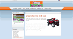Desktop Screenshot of chiosrentamoto.gr